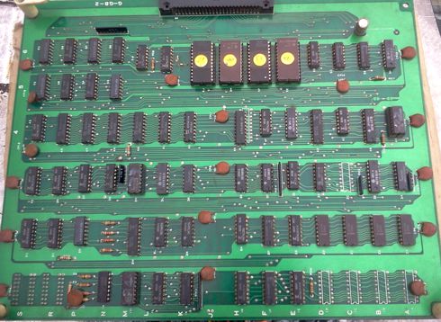 Pacman Club PCB2