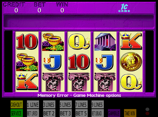 Aristocrat MkV redumps