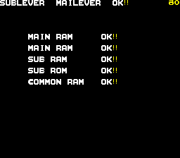 World Cup 90 bootleg